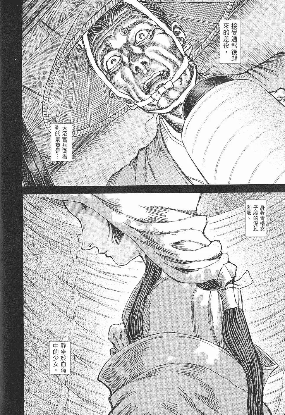 第07卷