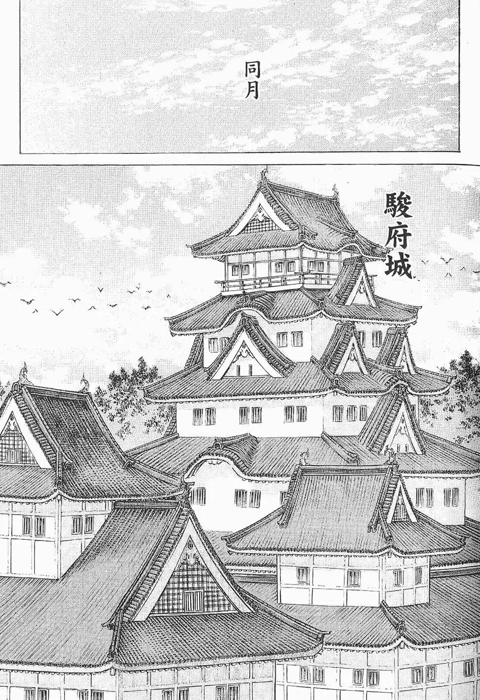 第07卷