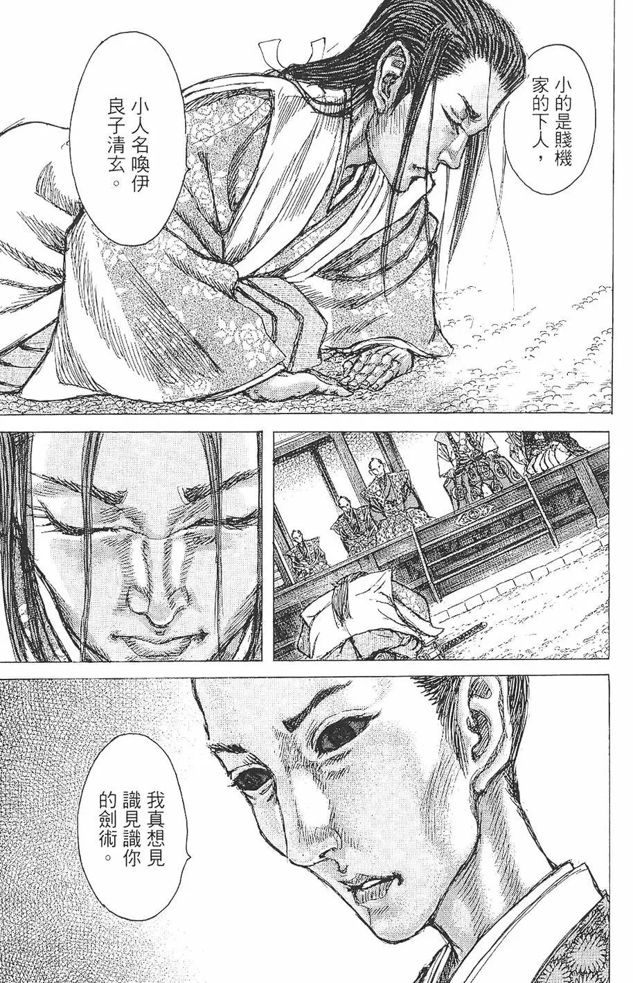 第07卷