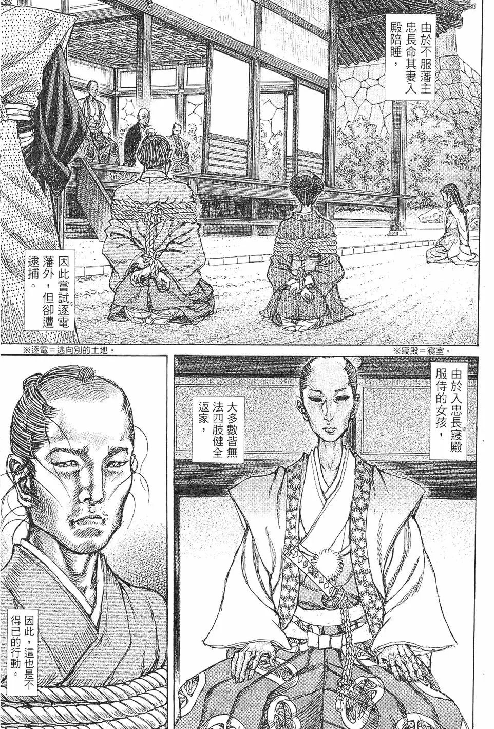 第07卷