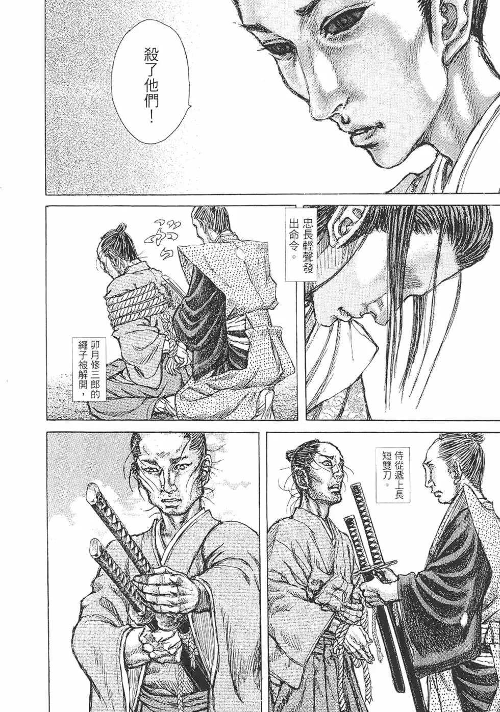 第07卷