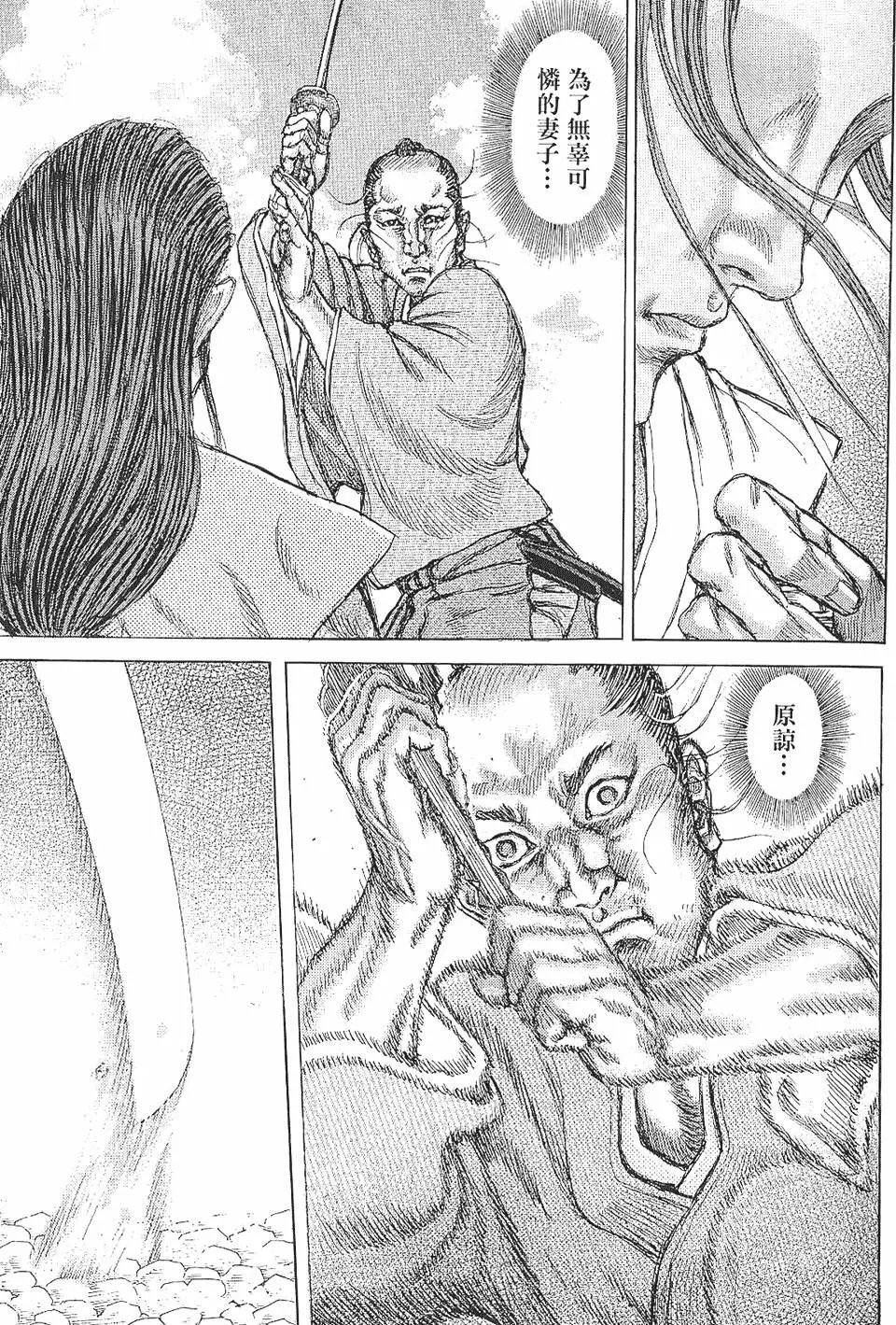 第07卷