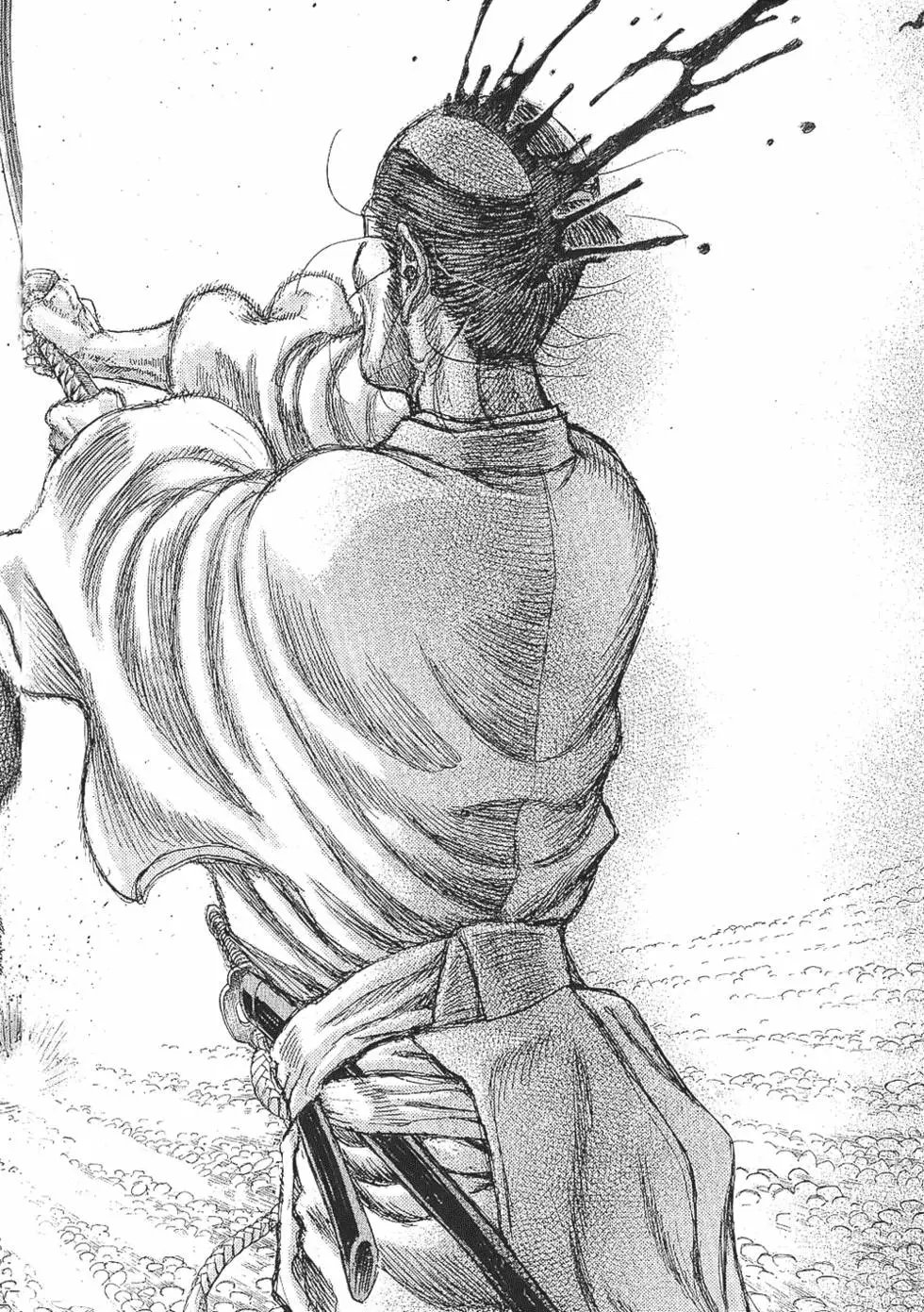 第07卷