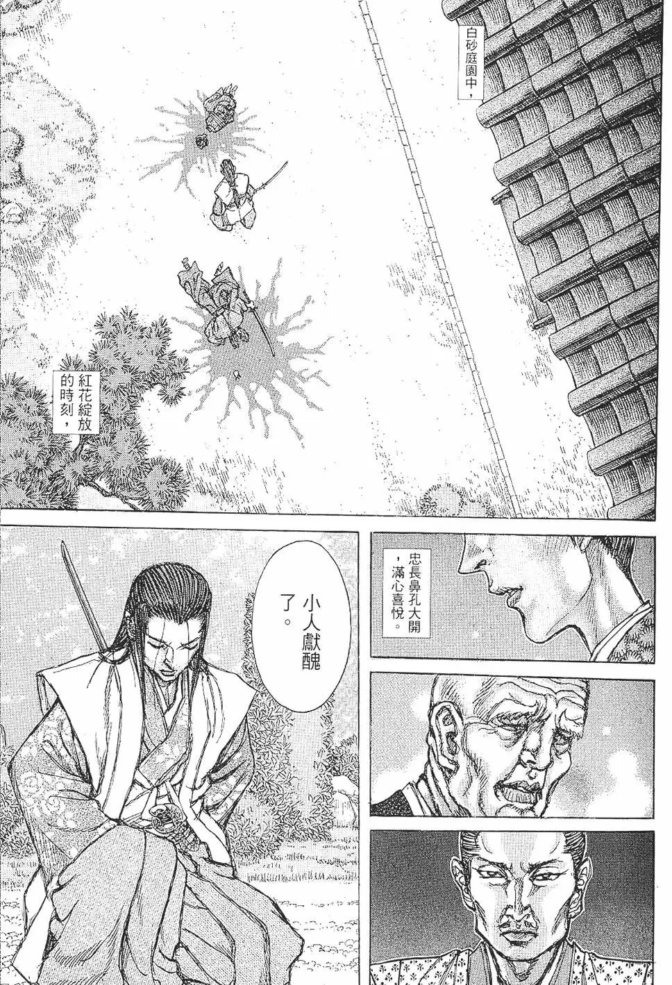 第07卷