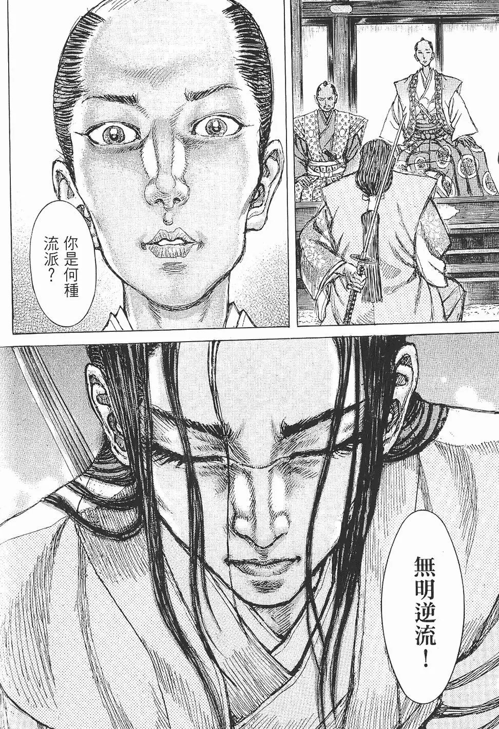 第07卷