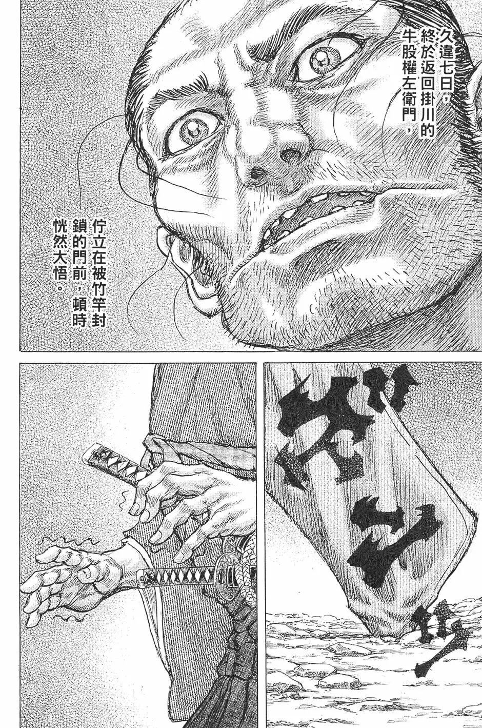 第07卷