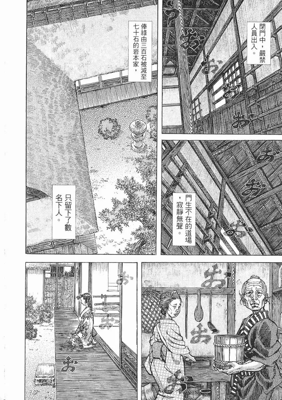 第07卷