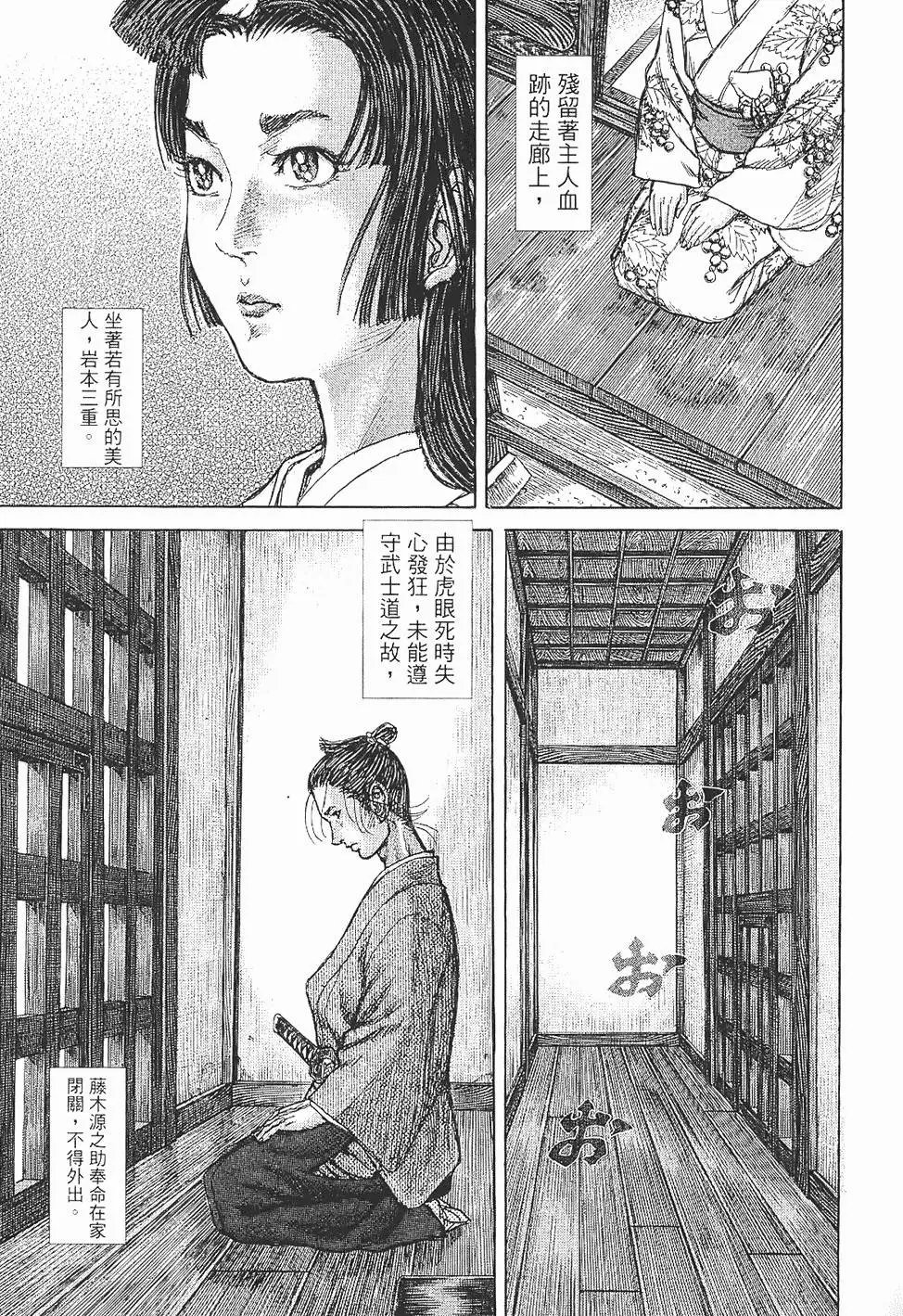 第07卷
