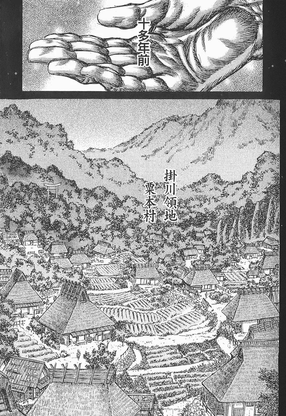 第07卷