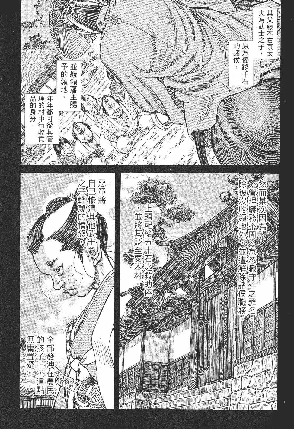 第07卷