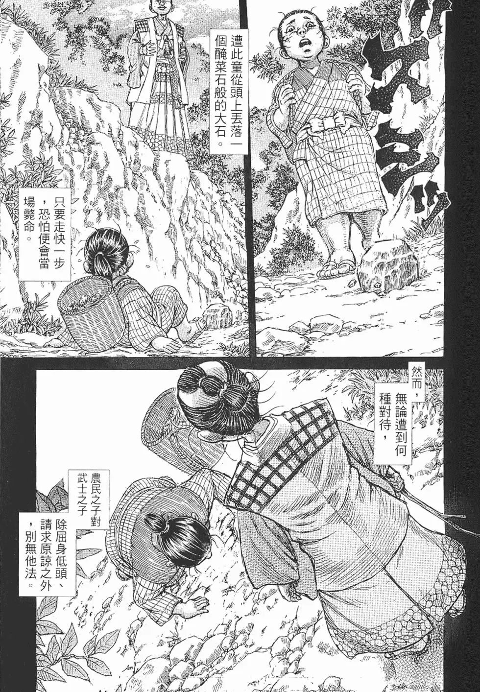 第07卷