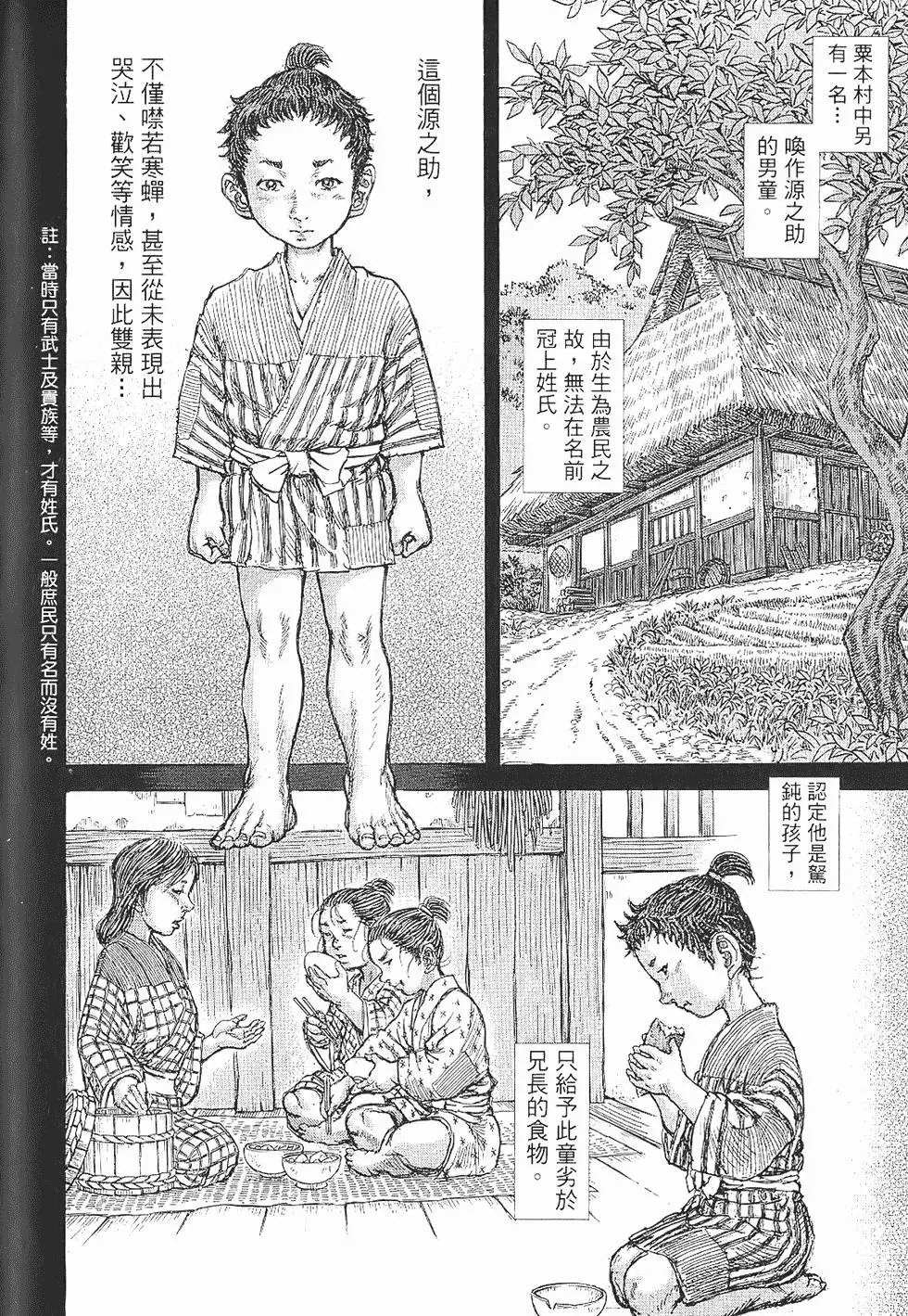 第07卷