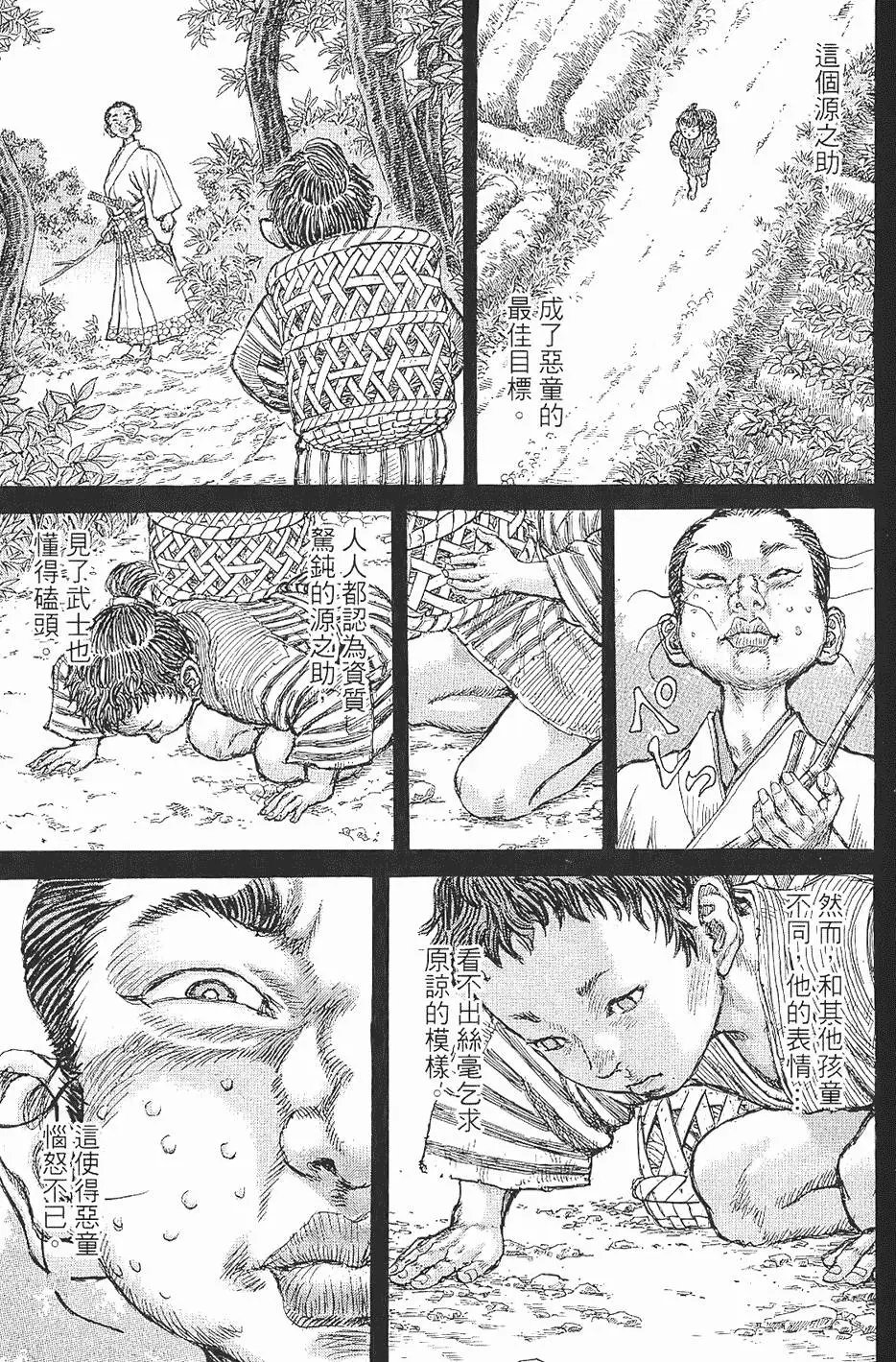 第07卷