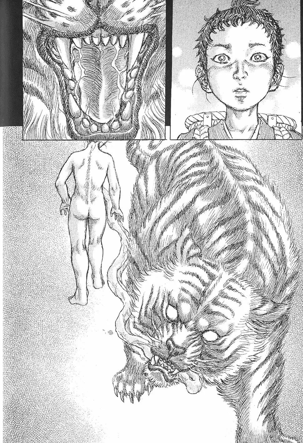 第07卷