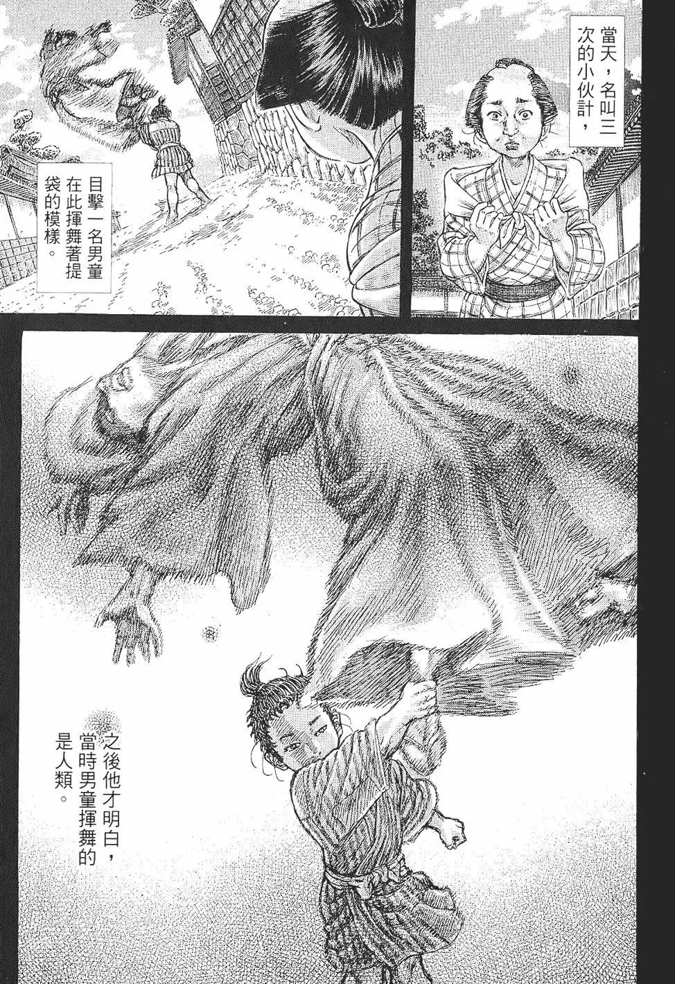 第07卷