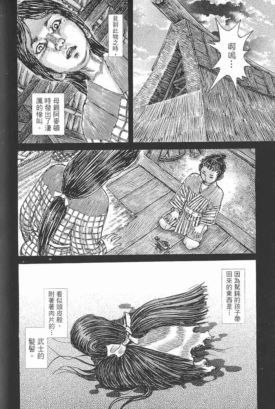 第07卷