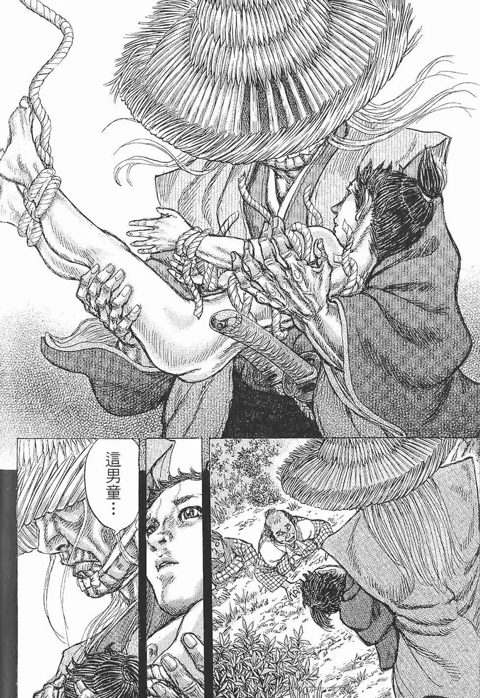 第07卷
