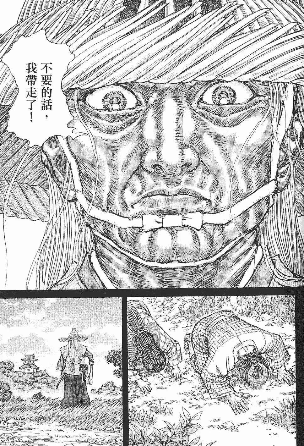 第07卷