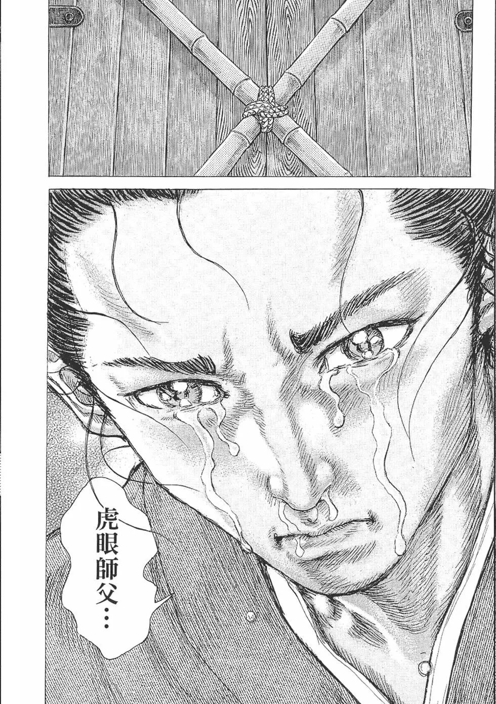 第07卷