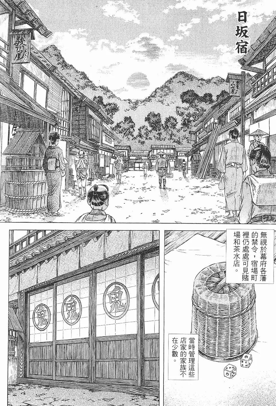 第07卷