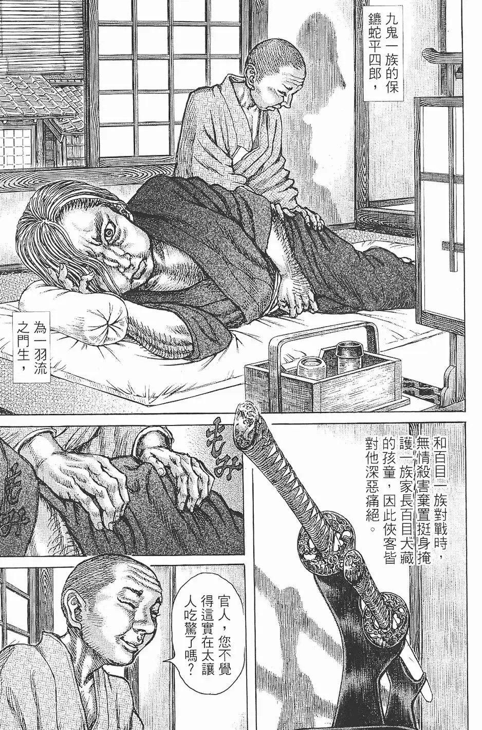 第07卷