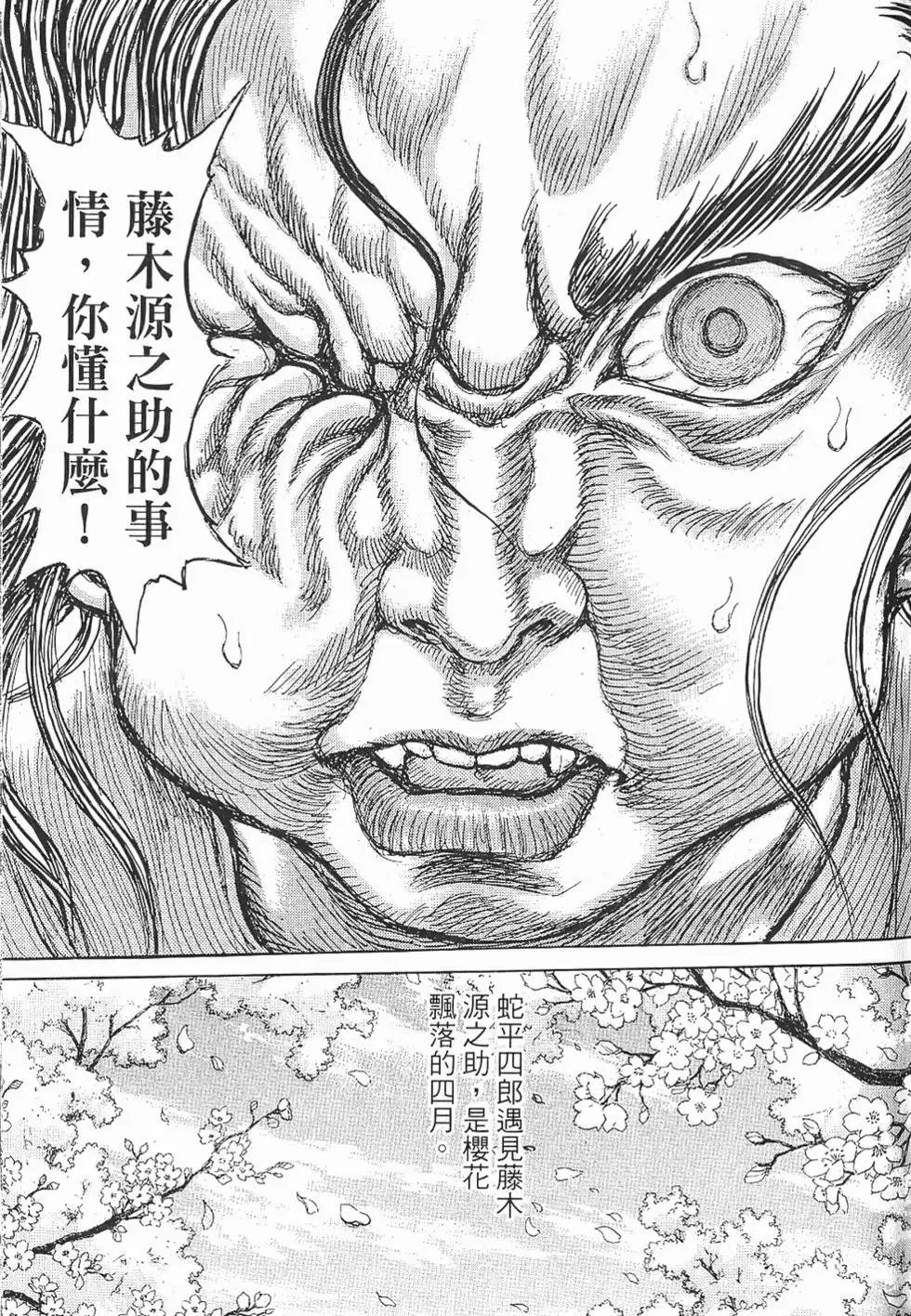 第07卷