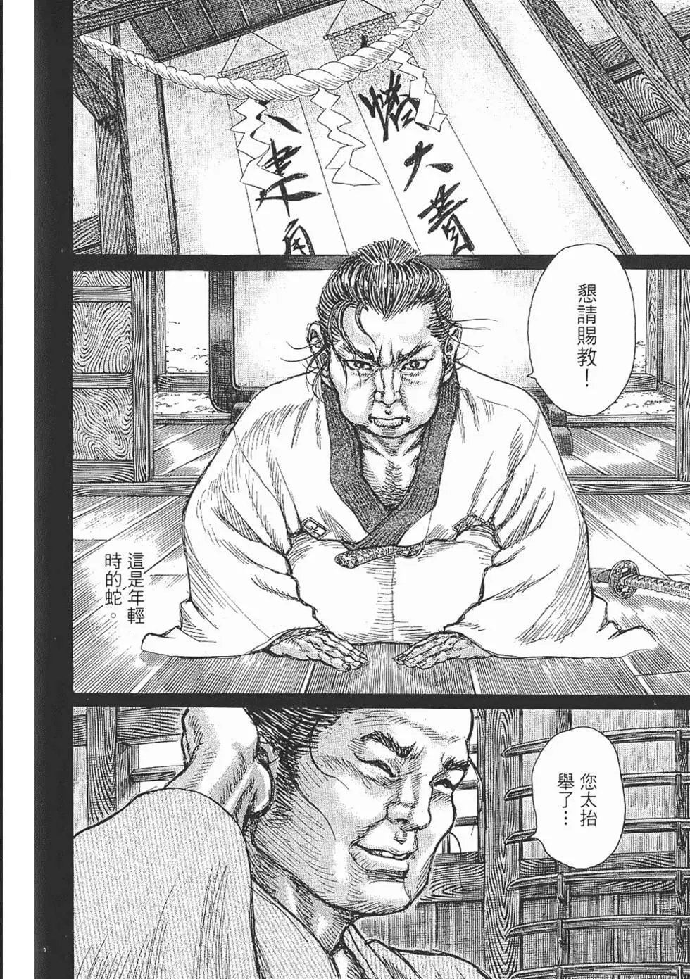 第07卷