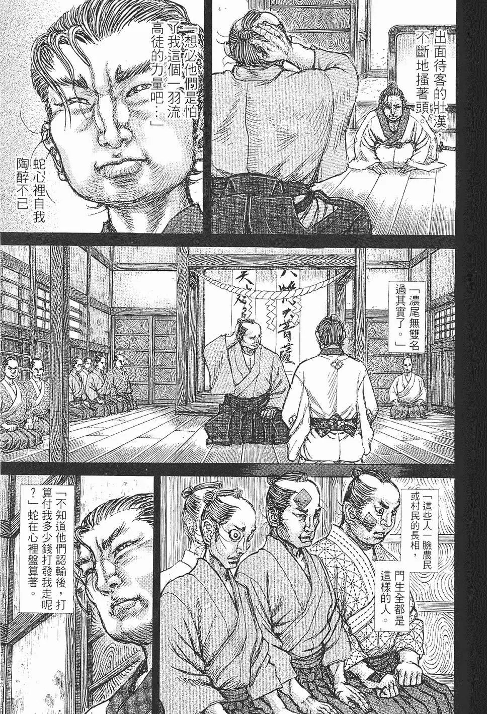 第07卷
