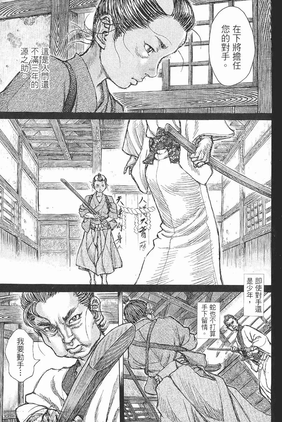 第07卷