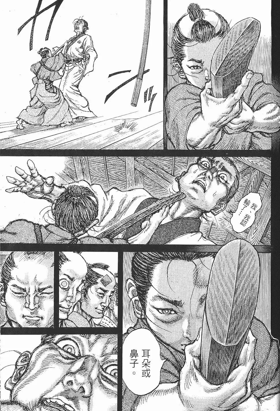 第07卷