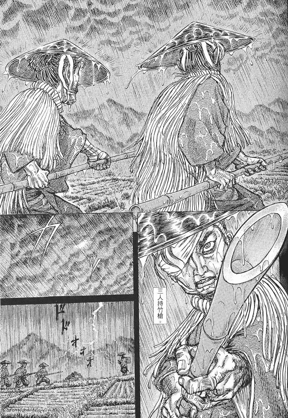 第07卷