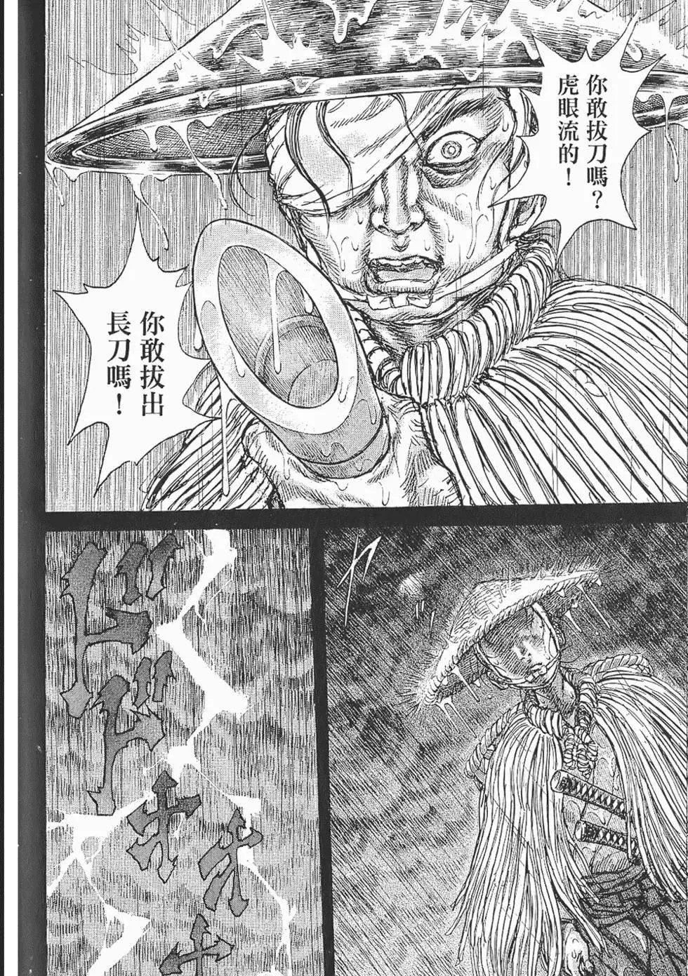 第07卷