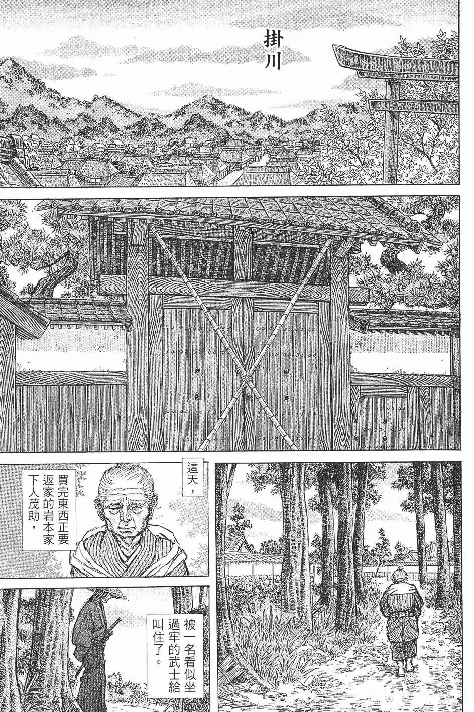 第07卷