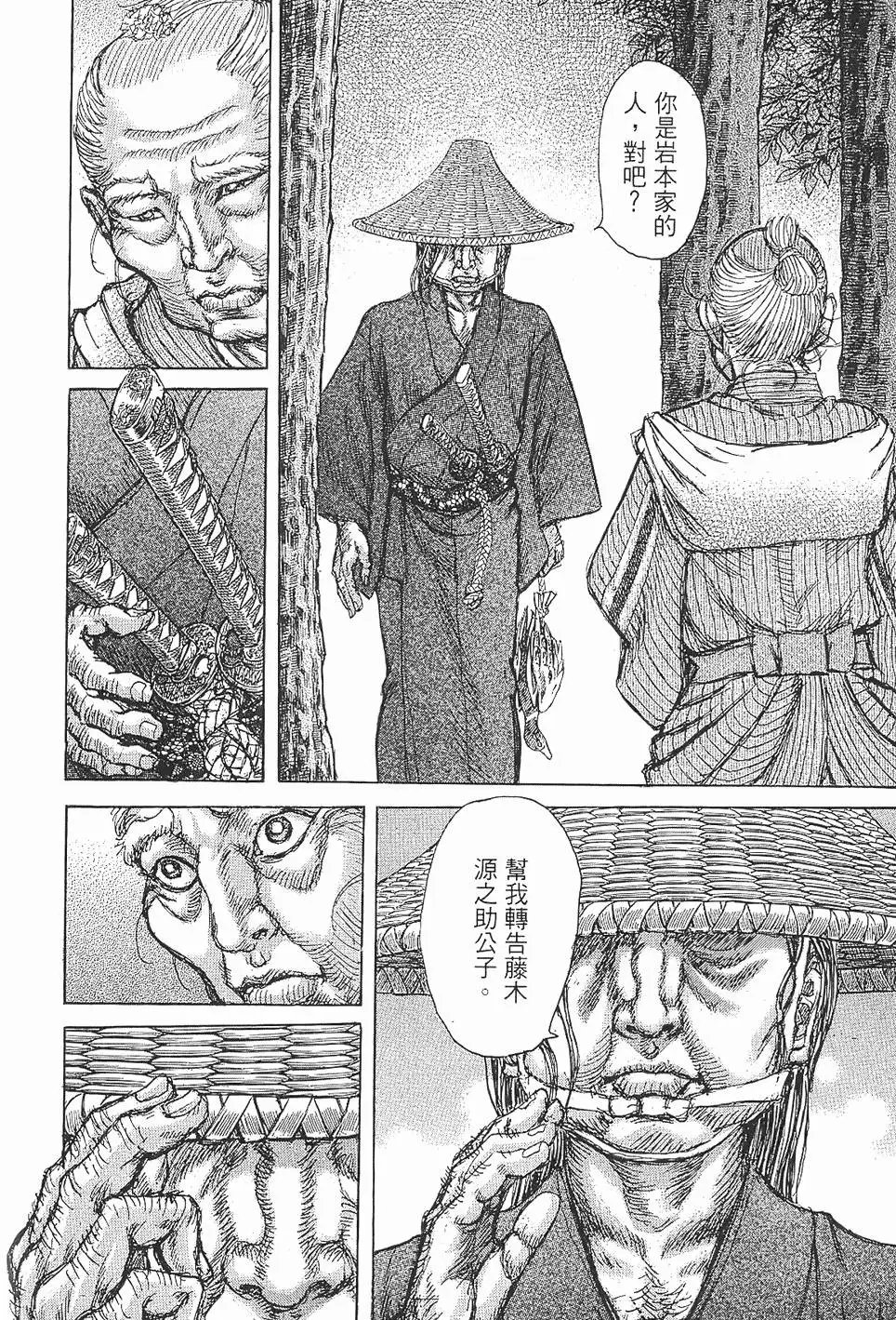 第07卷