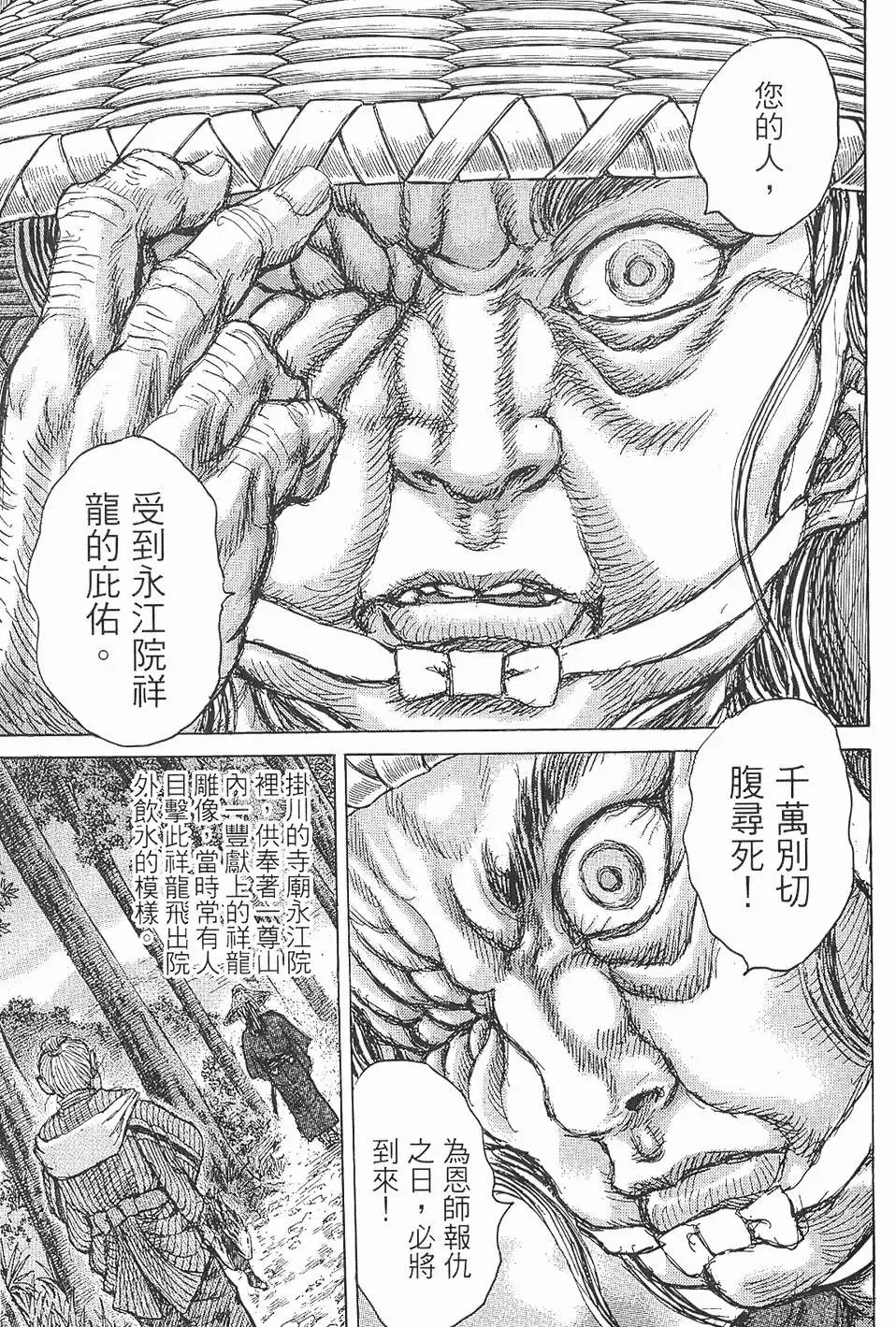 第07卷