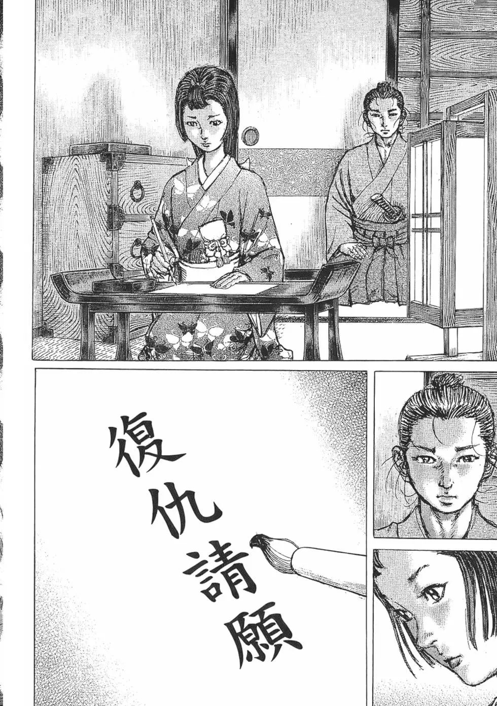 第07卷