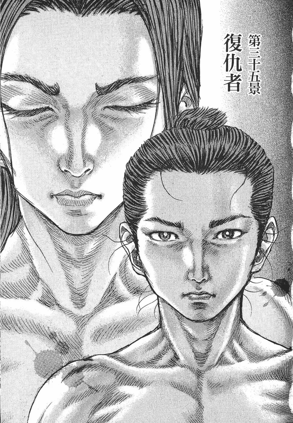 第07卷