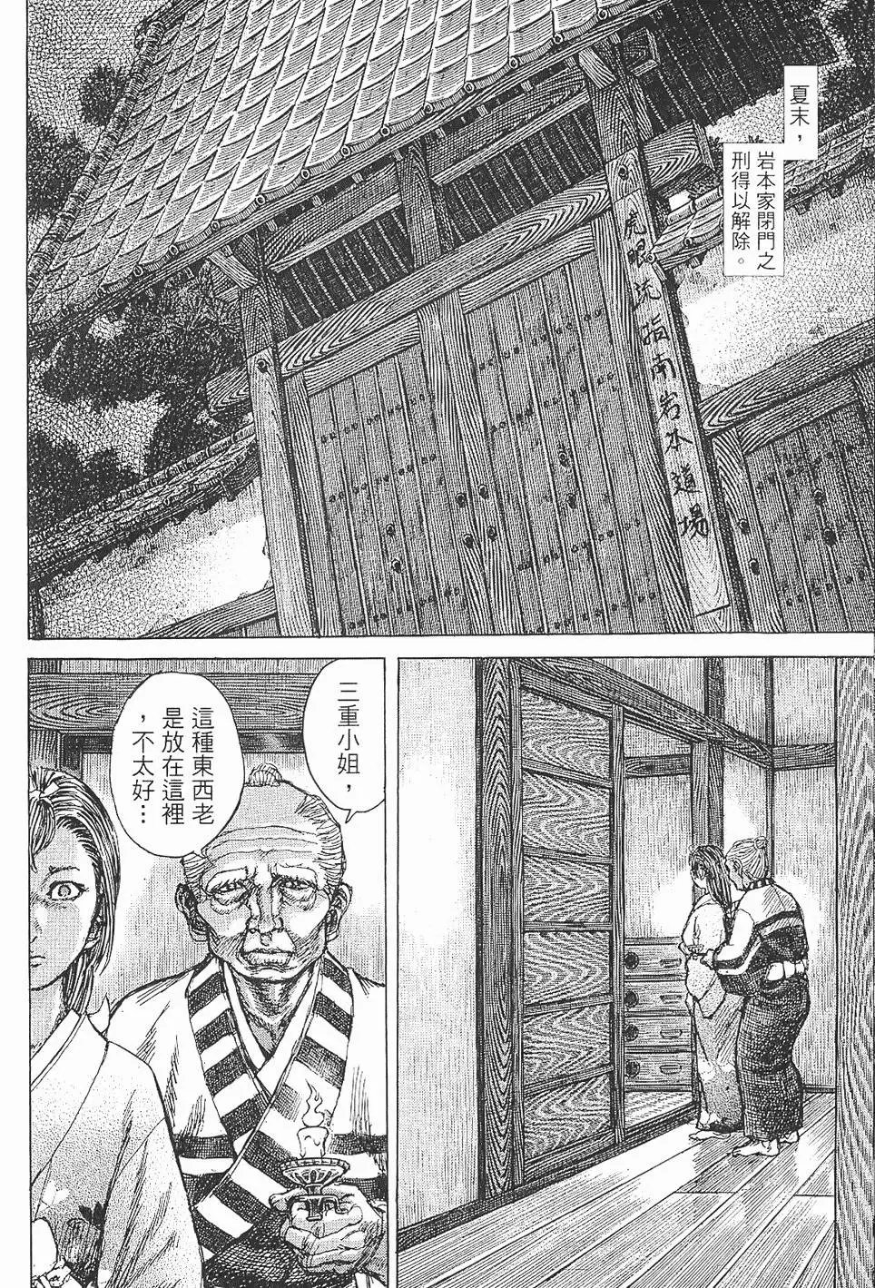 第07卷