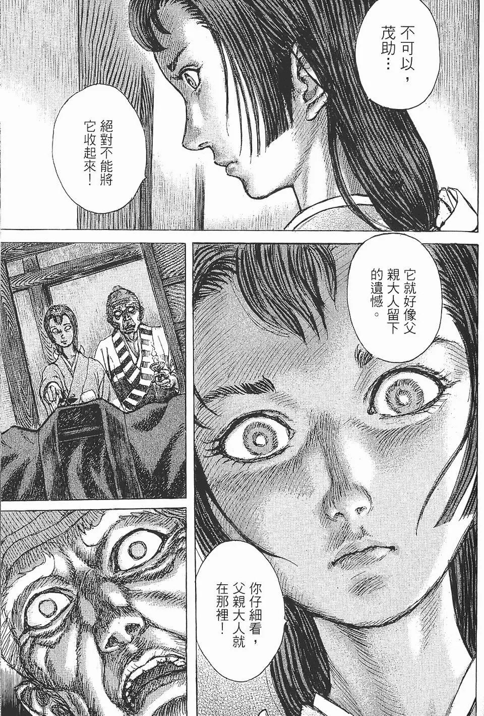 第07卷