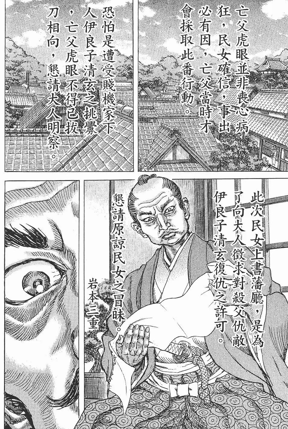 第07卷