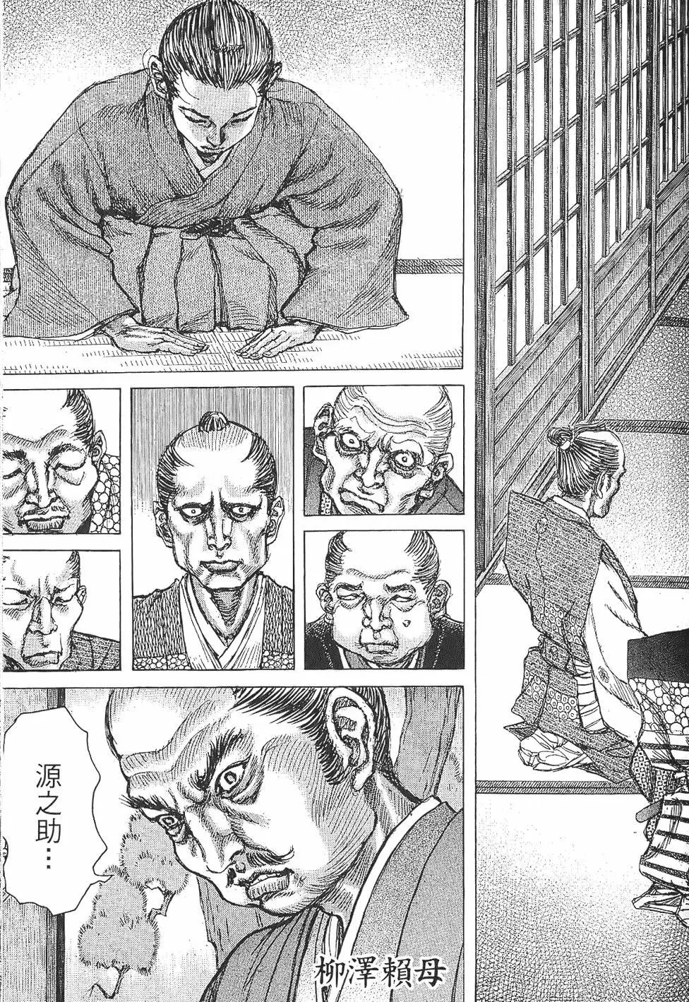第07卷