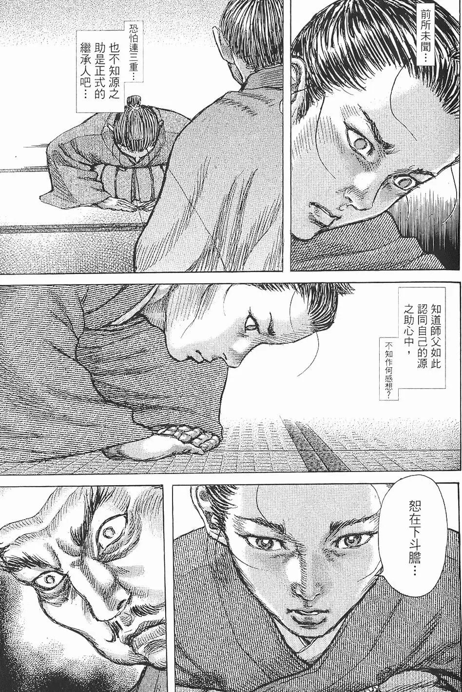 第07卷
