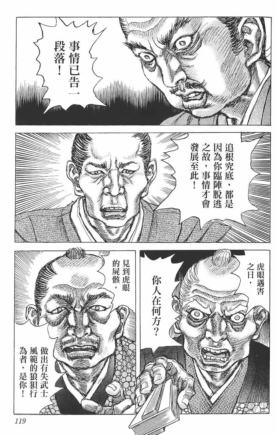 第07卷