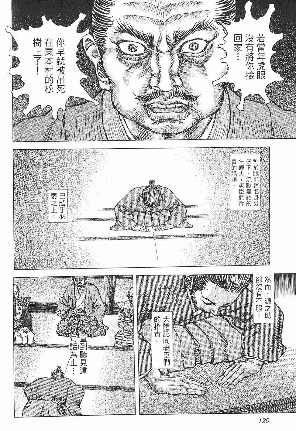 第07卷