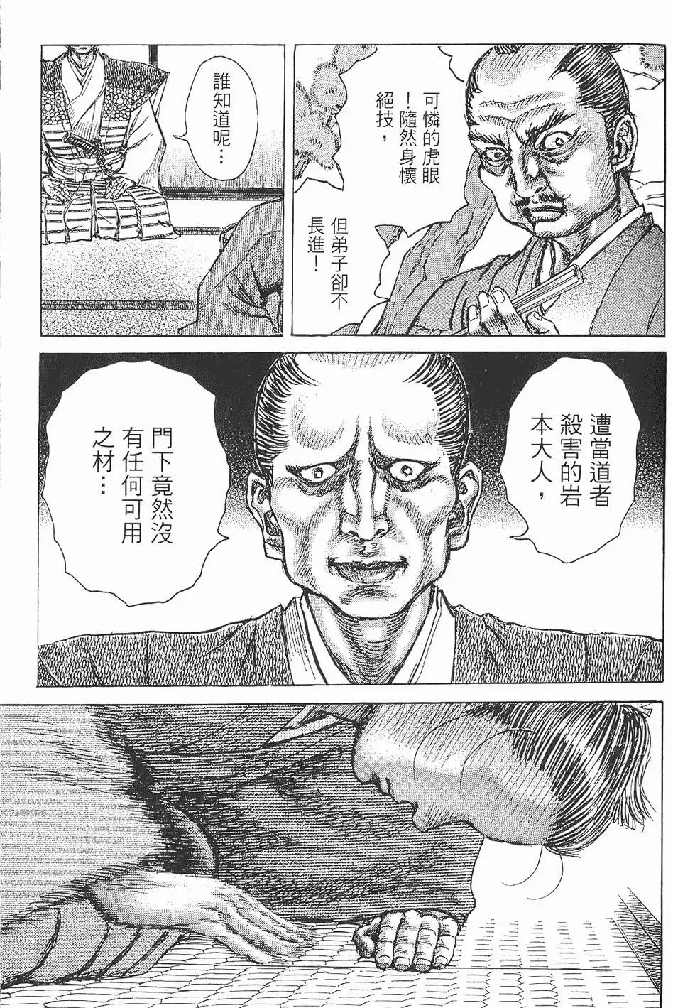 第07卷