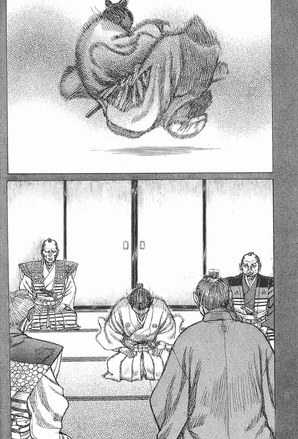 第07卷