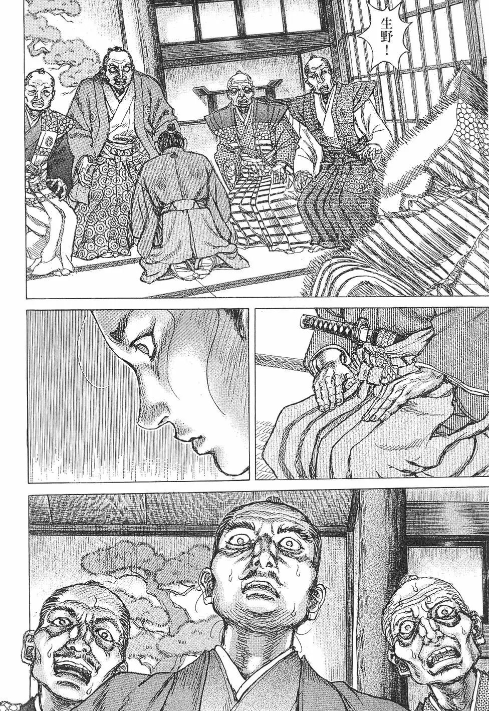 第07卷