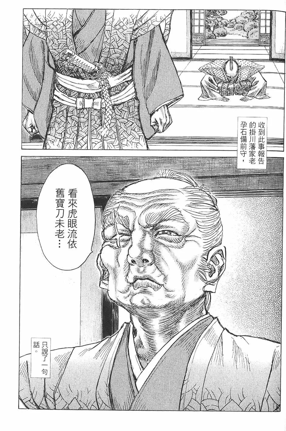 第07卷