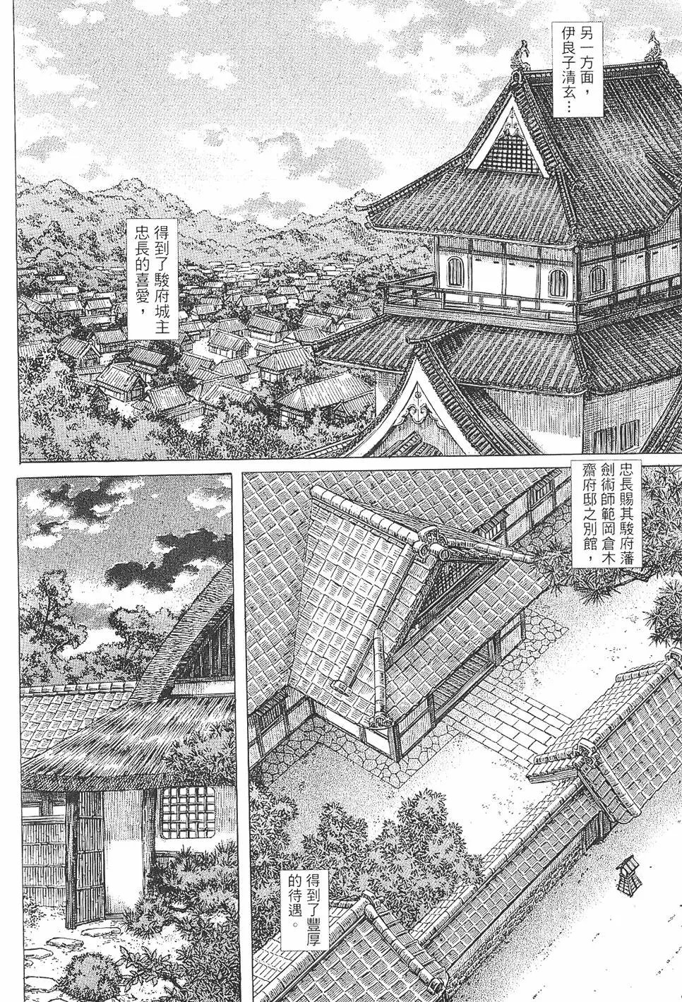 第07卷
