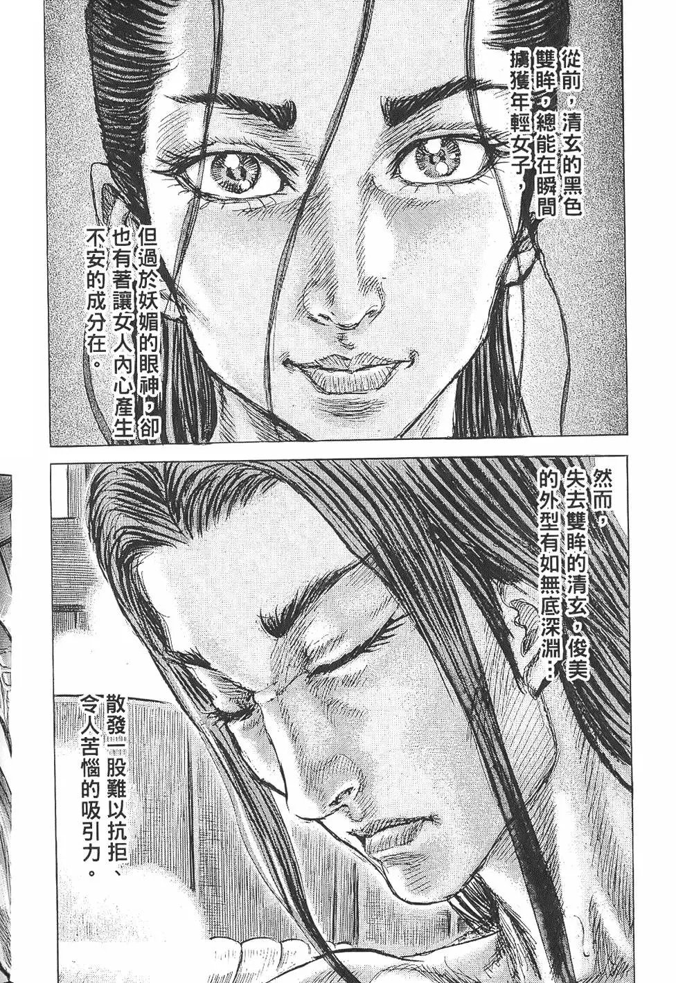 第07卷
